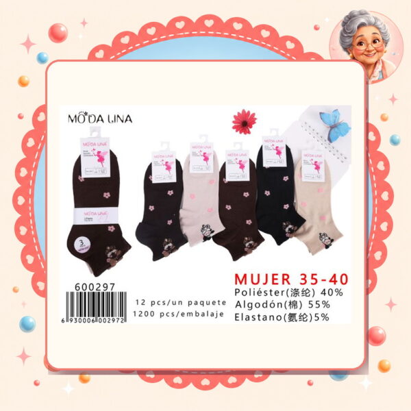 Calcetines（3 Pares） Moda Lina Ref. 600297