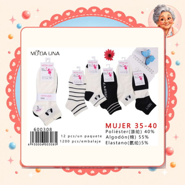 Calcetines（3 Pares） Moda Lina Ref. 600308