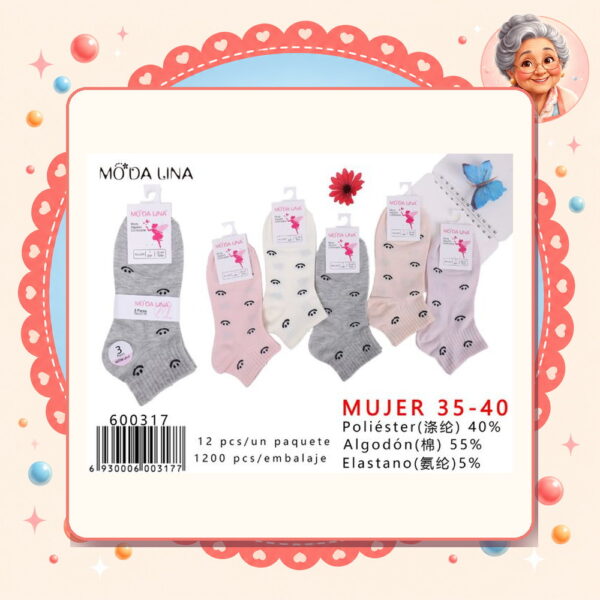 Calcetines（3 Pares） Moda Lina Ref. 600317