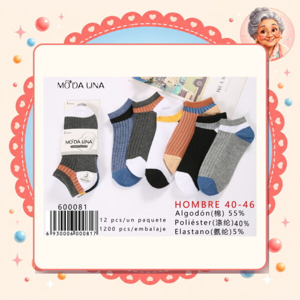 40-46（3 Pares） Moda Lina Ref. 600081