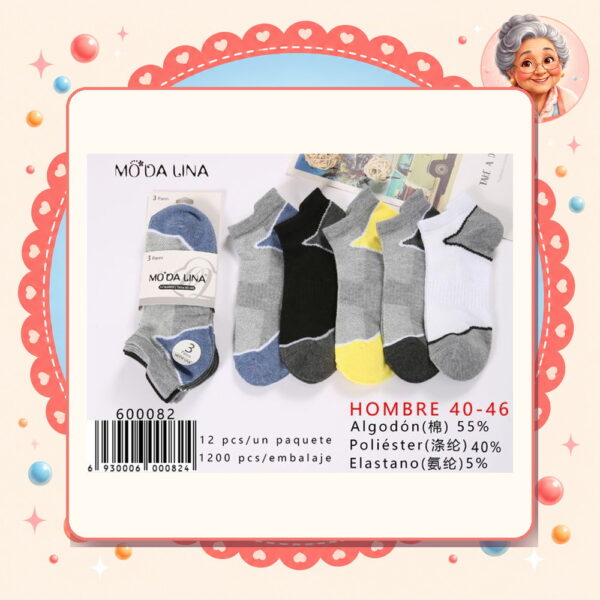 40-46（3 Pares） Moda Lina Ref. 600082
