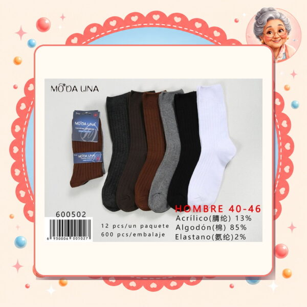 40-46（3 Pares） Moda Lina Ref. 600502