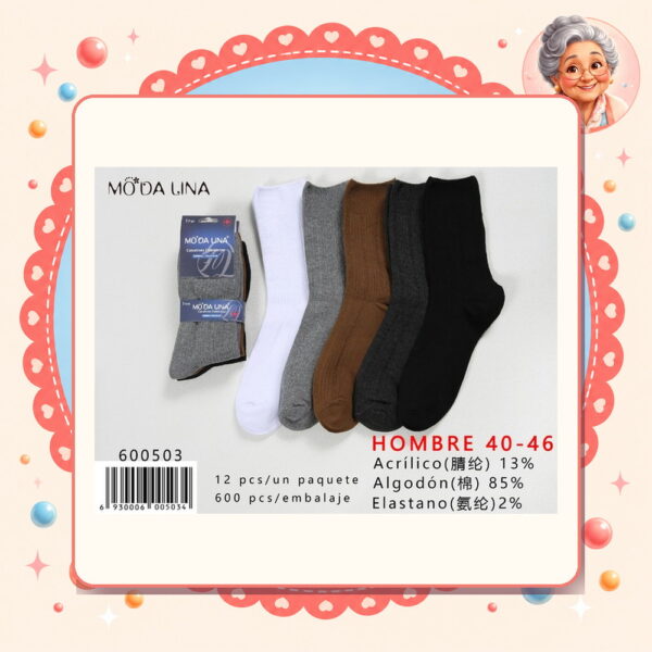 40-46（3 Pares） Moda Lina Ref. 600503